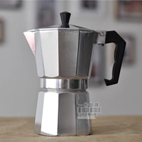 Mocha nồi Ý Ý tập trung hộ gia đình máy pha cà phê nhỏ giọt loại tay gia dụng nồi cà phê đồ dùng cà phê ly uống cà phê đẹp