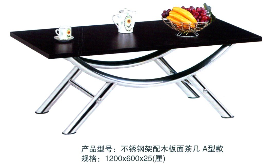 Купить Журнальный столик Стеклянный журнальный столик, кабинет ...