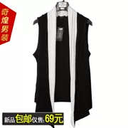 Không tay nam vest cardigan vest nam mùa hè áo khoác mỏng đan Hàn Quốc phiên bản của tự trồng bông vest vai vest nam triều