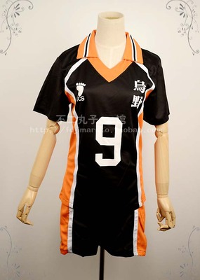 taobao agent Volleyball clothing, cosplay