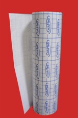 Пластырь cadumedi медицинские Спанлейс нетканые ткани