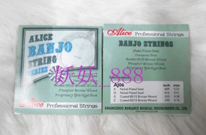 Импортированный материал высокий -end 4 -String String String Sets Set Settring Strings 4 String Set Set
