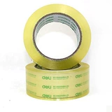 Deli -liqi Office Catchityery 30175 Прозрачные ящики для уплотнений ленты Прозрачная широкая лента 6 объемов/цилиндр цена