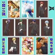 3 bộ thiết bị ngoại vi anime Bóng rổ của Kuroko Vàng da Vulcan Bưu thiếp Qingfeng Akishi 1 bộ 10 tờ 24 - Carton / Hoạt hình liên quan