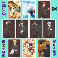 3 bộ thiết bị ngoại vi anime Bóng rổ của Kuroko Vàng da Vulcan Bưu thiếp Qingfeng Akishi 1 bộ 10 tờ 24 - Carton / Hoạt hình liên quan các hình sticker dễ thương