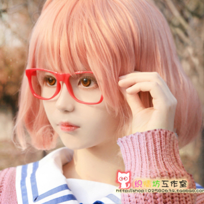 taobao agent Long fuchsia wig, 45cm, cosplay