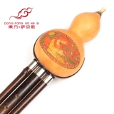 Профессиональные медные съёмные этнические музыкальные инструменты из провинции Юньнань для взрослых, новая коллекция