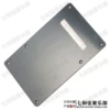 Товары от mengqian97