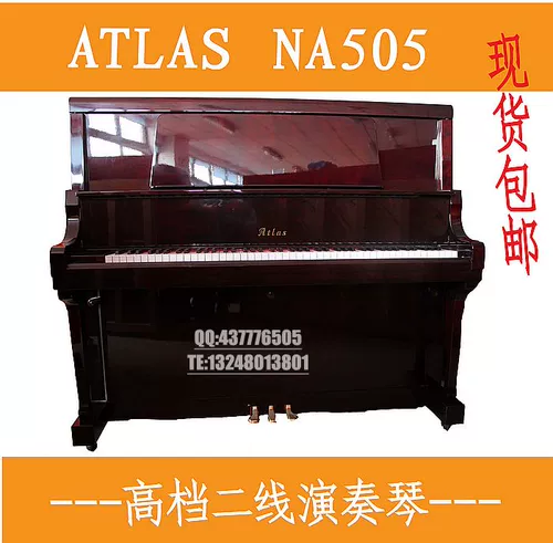 Atlas, японский оригинальный элитный бордовый молоток