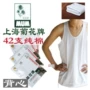 Chất lượng cao chính hãng 42 nam trung niên và già bông áo vest cũ cotton trắng tay áo ngắn - Áo vest cotton bộ vest nam trung niên