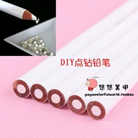 Xianhe DIY Dụng cụ Cung cấp Mũi nhọn Mũi khoan Bút chì Mobile Beauty Phụ kiện Máy khoan Đồ trang sức Handmade - Công cụ Nail máy mài nail