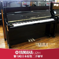 Yamaha, японское оригинальное классическое профессиональное пианино