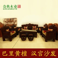 Dongyang mahogany nội thất Lào sofa gỗ hồng đỏ Sofa gỗ cổ xưa Han Gong Chunxiao sofa 11 bộ - Bộ đồ nội thất mẫu tủ gỗ phòng khách hiện đại