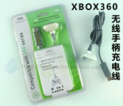 Cáp điều khiển không dây XBOX360 Cáp sạc USB Cáp điều khiển XBOX360 Cáp điều khiển XBOX - XBOX kết hợp