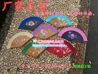 Специальное предложение High -End Cherry Blossom вентилятор японский вентилятор Real Silk Fan Складные вентиляторы оптом шелковой фанат фанатов поклонника поклонника