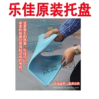 Lejia Подличная собачья клетка