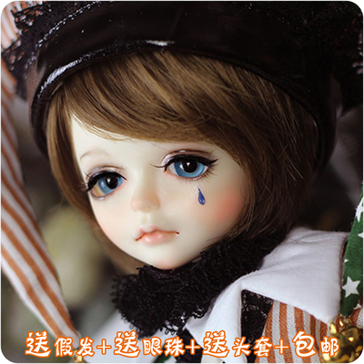 taobao agent 10 % off shipping+gift package [MK] Circus clown-Xiaodu 1/6 BJD/SD doll boy