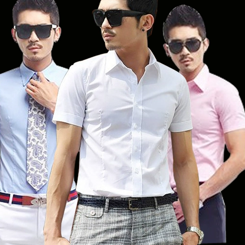 Модная белая рабочая трендовая рубашка, в корейском стиле