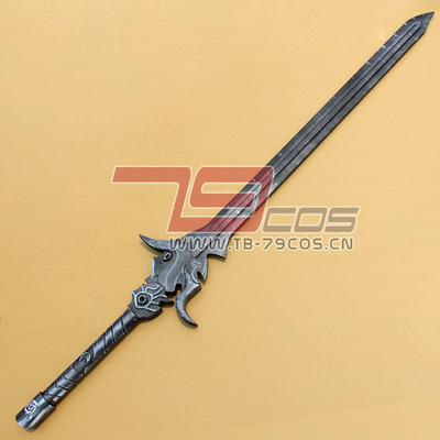 taobao agent Weapon, individual props, cosplay, new collection