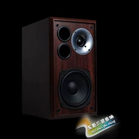 Оригинальный динамик Hot -Style High -fidelity Книжный магазин Hifi динамик Hifi Audio Free Dropisp