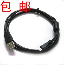 Кабель для передачи данных с фотокамеры