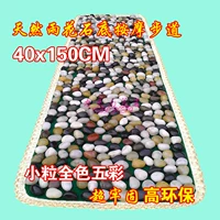 Зашифрованная модель/дождь Массаж Подушка для массажной подушки для ног массаж Массаж массаж