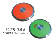 1 KG 1.5 KG 2 KG bánh nylon discus nhôm bánh gỗ bánh trường hàng thể thao theo dõi và lĩnh vực thiết bị