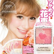Nhật Bản giao hàng trực tiếp CANMAKE đẹp nhiều màu, nhiều màu, nhiều màu - Blush / Cochineal
