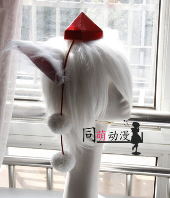 taobao agent Anime COS props accessory headwear Oriental Project Wind God Records Dogs Wet COS Prop Hat and Ears