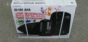 Loa dành riêng cho ngón tay Hệ thống tăng cường âm thanh di động Yamaha YAMAHA STAGEPAS 600I Loa - Loa loa