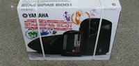 Loa dành riêng cho ngón tay Hệ thống tăng cường âm thanh di động Yamaha YAMAHA STAGEPAS 600I Loa - Loa loa loa bose 301 seri 2