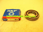 Thụy Điển SKF mang N207ECP C3 mang con lăn hình trụ nhập khẩu 2207 N207ECM C3 - Vòng bi