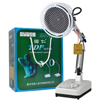 Guorentai tdp -специфическая электромагнитная волна для выпечки лампы физиотерапии Инструментальная медицинская ферма