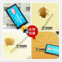 Германия импортированная приприма