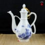 1 kg Jingdezhen màu xanh và trắng sứ cổ điển nhỏ bình nóng lẩu nhà rượu vang trắng rượu vang nhà con công bình cổ ly rượu vang đẹp