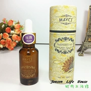 Nước hoa chính hãng MAYCI tinh dầu thơm tinh dầu sưởi ấm trong nhà dễ bay hơi hương 20ml - Sản phẩm hương liệu
