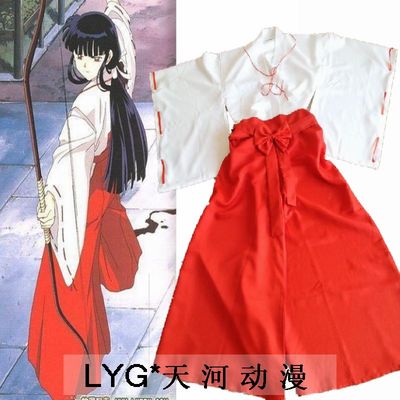 taobao agent Clothing, set, cosplay