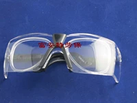 Двойные слоя защитные очки для защиты от миопии/ветрозащитные очки для пыли/антилококи/анти -прозрачные глаза