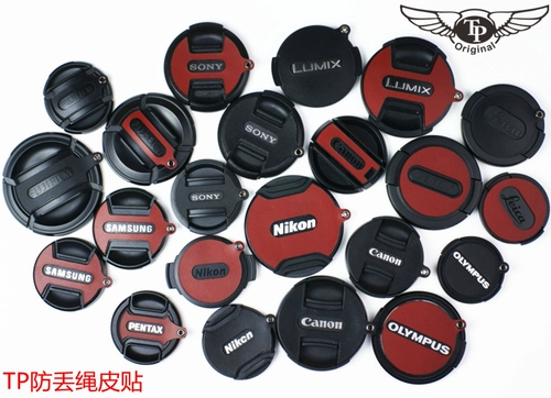 Sony, canon, olympus, камера, объектив, вожжи поводок, наклейки