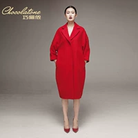 [Giải phóng mặt bằng] Qiao Yi thanh lịch retro dài len văn học màu đi lại, áo c363045 măng tô
