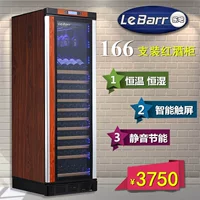 Thanh nhạc LeBarr L168S-C nhà cao cấp tủ rượu thông minh nhiệt độ không đổi rượu vang thanh đá lạnh bán trực tiếp 	tủ rượu mini treo tường