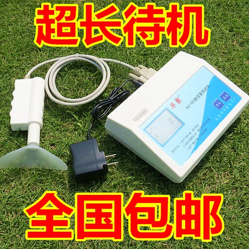 Легочный живой объем тестовый прибор Electronic Lung Live Meter Meter Lunge Live Tolum