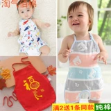 濠村 効 剼 鑲 氬厹 绾  濠村 辜 鍎垮 疂瀹 濆 瑁呭  瀛 ｈ。Цепь ラ Эффект 绔 岃 湶鑳 岃 瑁 ゅ 瓙杩 炰 Мозаика