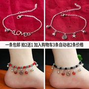 Năm sinh vòng chân dây đỏ Tây Tạng Vòng chân bạc nam và nữ vòng chân Thời trang Hàn Quốc Vòng chân chòm sao Hoàng đạo - Vòng chân