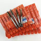 Turpage/Верхняя работа атака проволоки/верхний кран 3 4 5 6 8 10 12 14 16 18-20