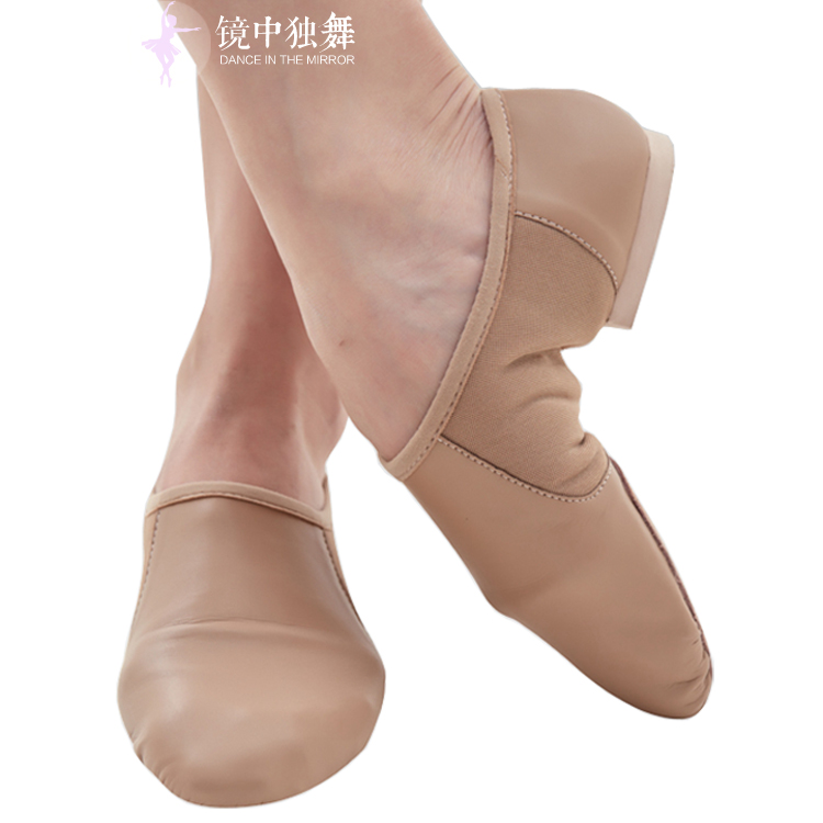 Chaussures de danse moderne - Ref 3448482 Image 1