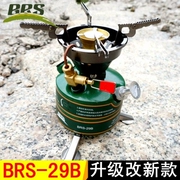 BRS-29B anh em làm nóng sơ bộ miễn phí tích hợp bếp dầu di động cắm trại bếp gas ngoài trời - Bếp lò / bộ đồ ăn / đồ nướng dã ngoại