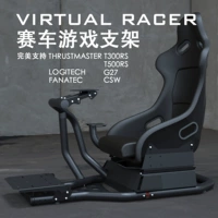 Racing mô phỏng tay lái khung ghế Logitech G29 G27 T300RS T500RS FANATEC, vv vô lăng chơi game 900 độ giá rẻ