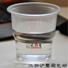 Пластиковый стакан 一次性杯子 塑料水杯 塑料杯 一加厚包邮1000只