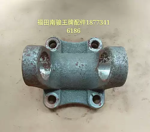 Футайанский аксессуар на Нанджун, 153 ось трансмиссионного вала Тун Юань вилка (тип Деки)